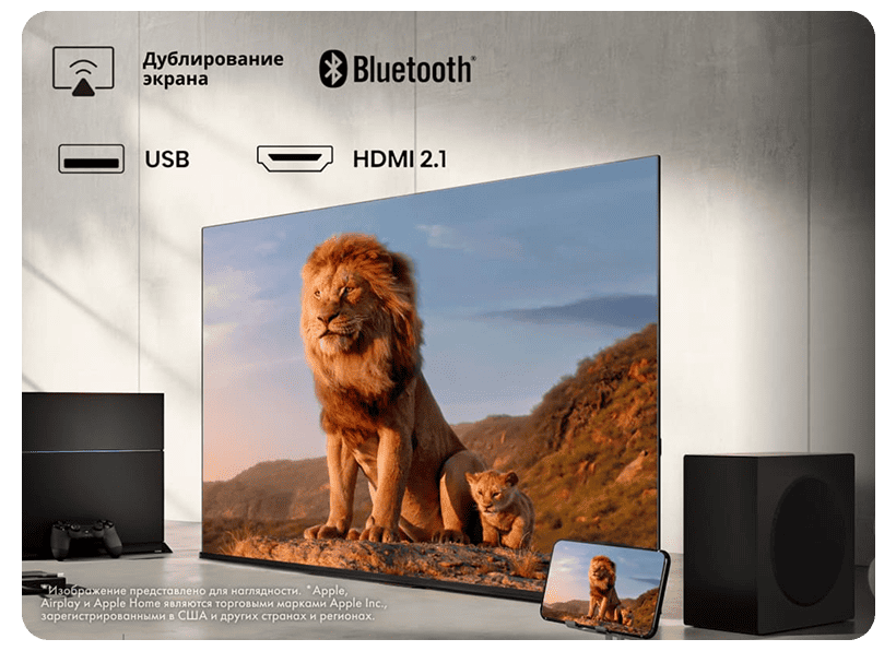 Hisense-50E7Q-2025-09