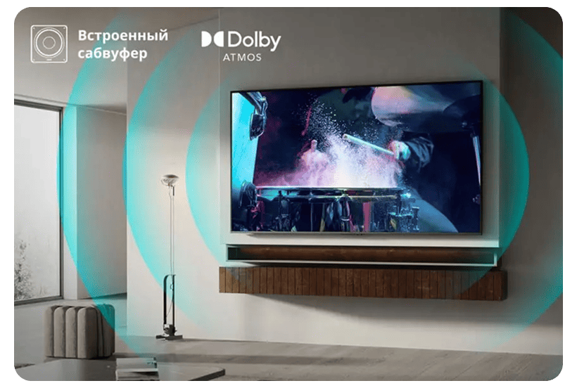 Hisense-55U7S-2026-03