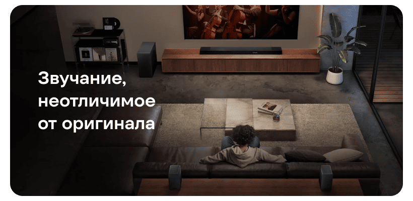 Hisense-AX5140Q-02