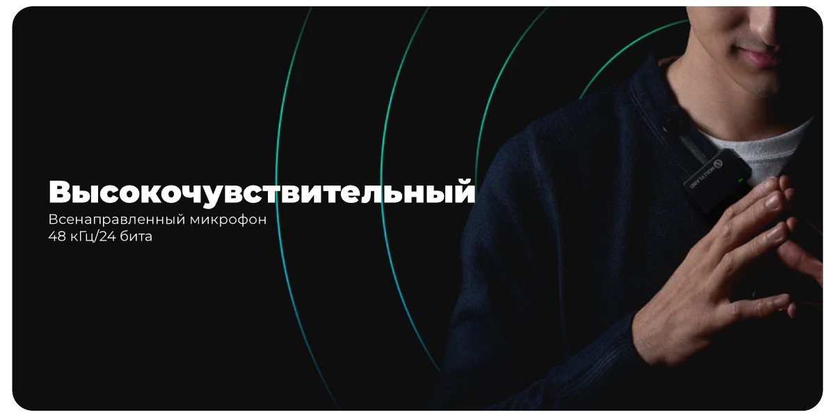 Hollyland-LARK-MAX-Duo-03