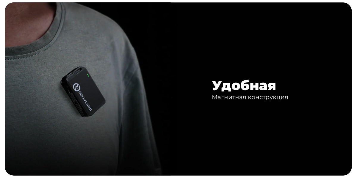 Hollyland-LARK-MAX-Duo-09