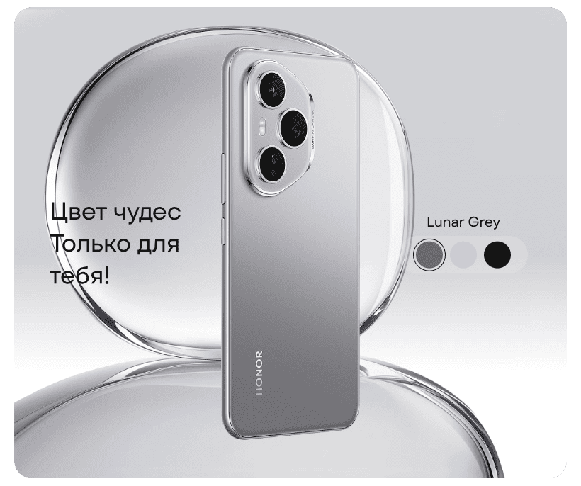 Honor-400-Pro-11