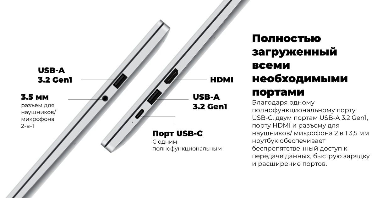 Honor-MagicBook-X-16-Pro-04