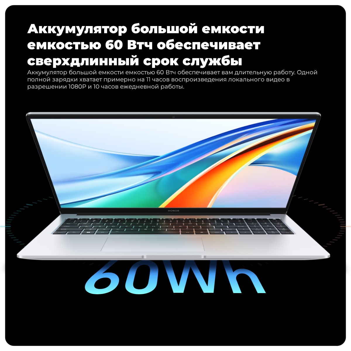 Honor-MagicBook-X-16-Pro-05