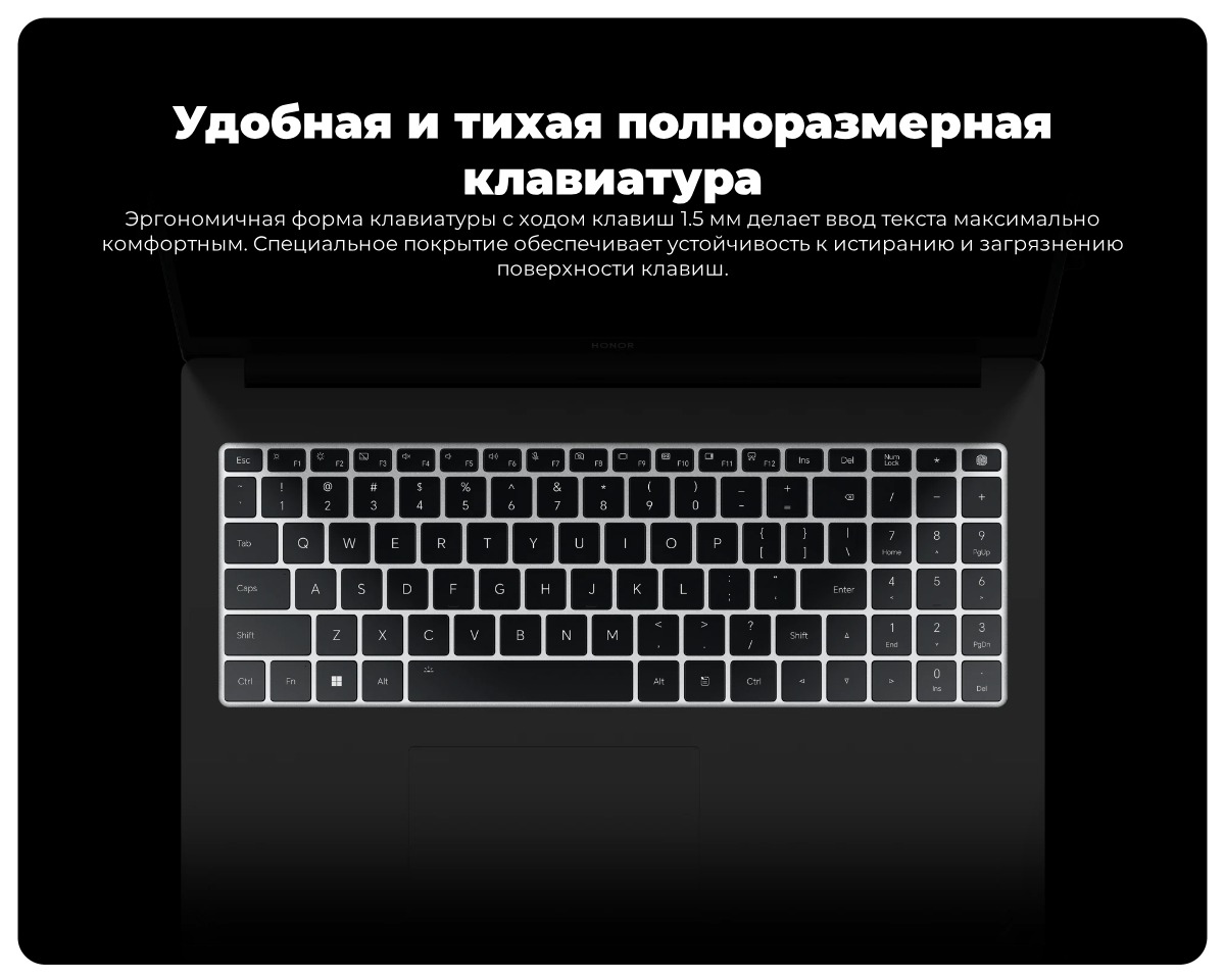 Honor-MagicBook-X-16-Pro-10