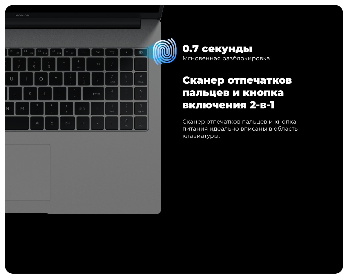 Honor-MagicBook-X-16-Pro-11