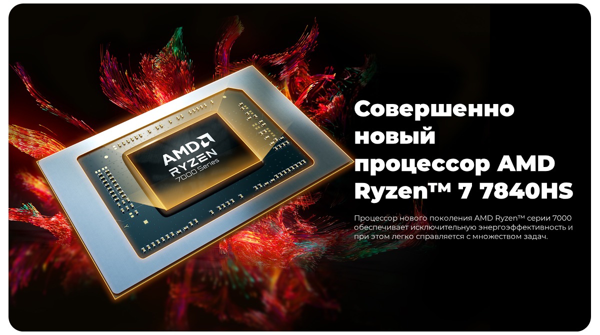 Honor-MagicBook-X-16-Pro-14