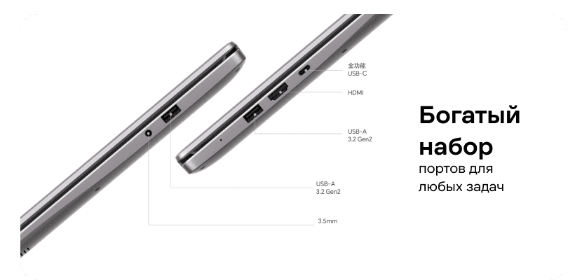 Honor-MagicBook-X16-2026-GOH-X-10