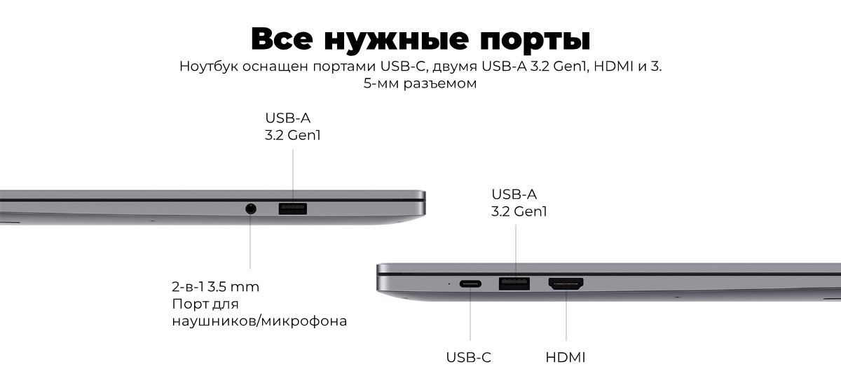 Honor-MagicBook-X16-BRN-F58-05