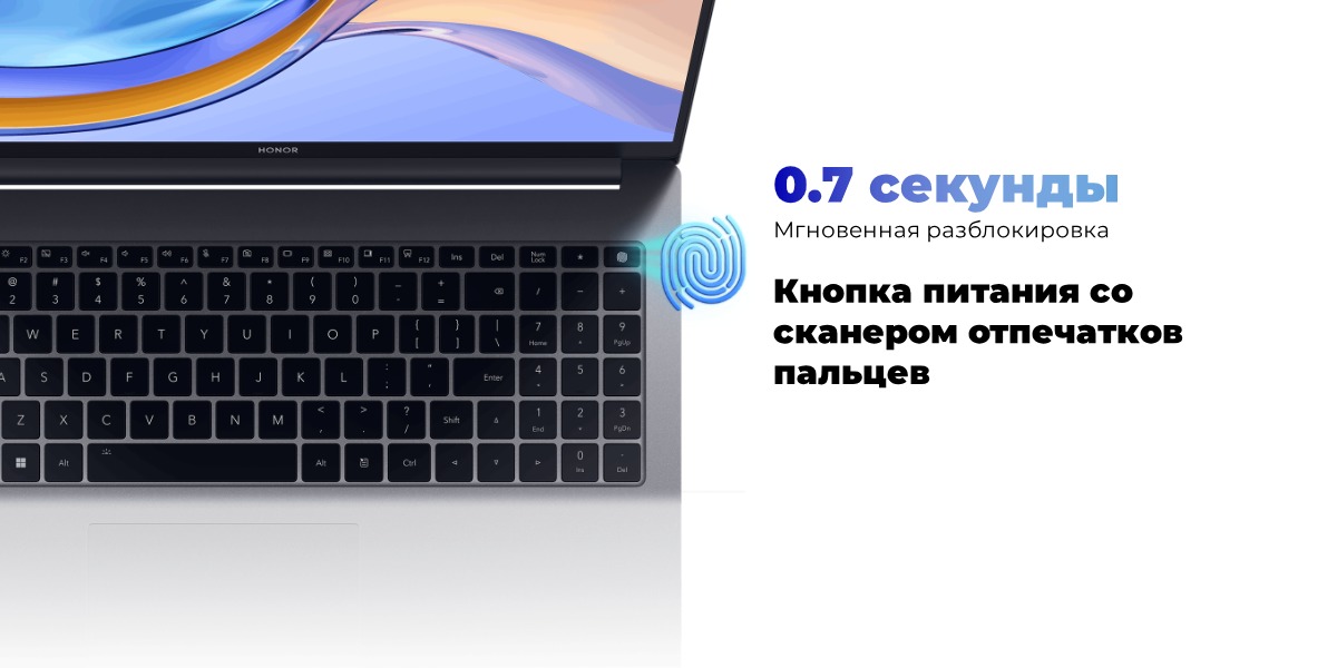 Honor-MagicBook-X16-BRN-F58-06