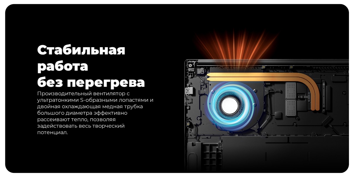 Honor-MagicBook-X16-BRN-F58-07