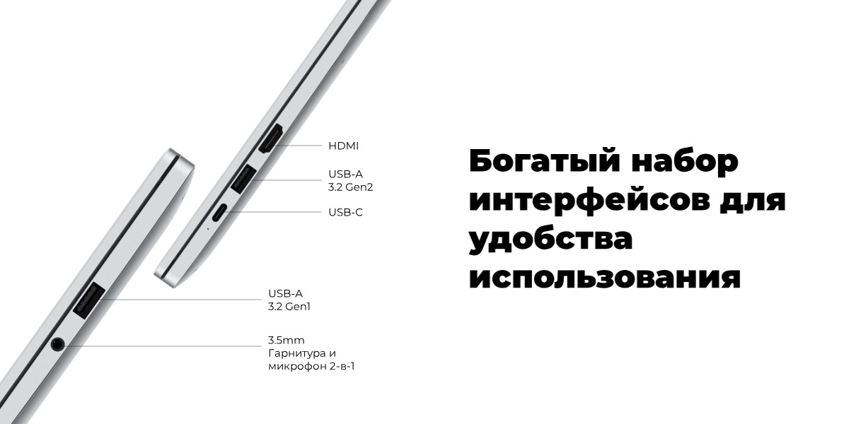 Honor-MagicBook-X16-BRN-G561-07