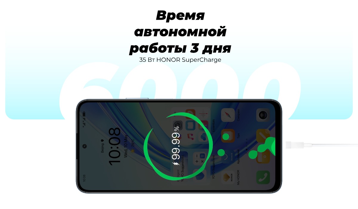Honor-X7b-07