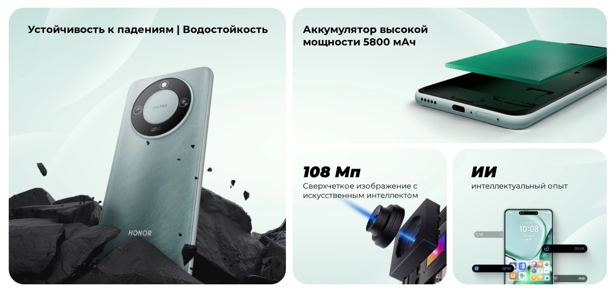 Honor-X9c-Smart-02