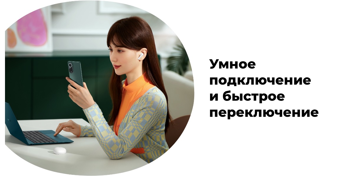 Huawei-FreeBuds-5i-07