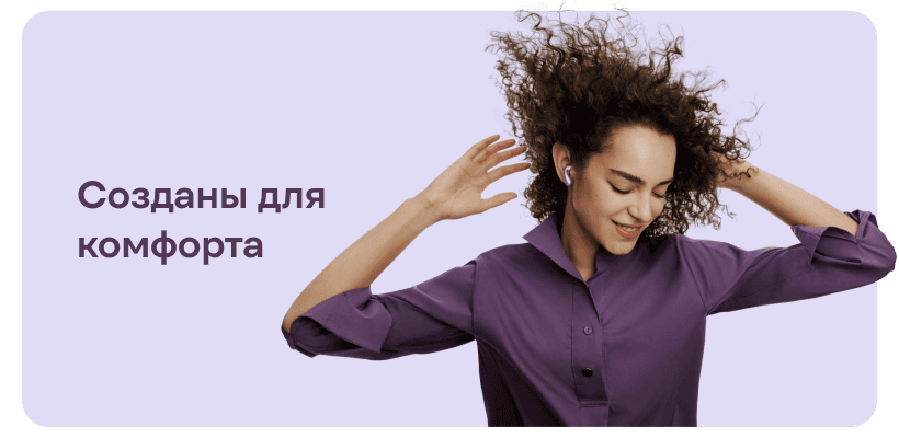 Huawei-FreeBuds-6-03