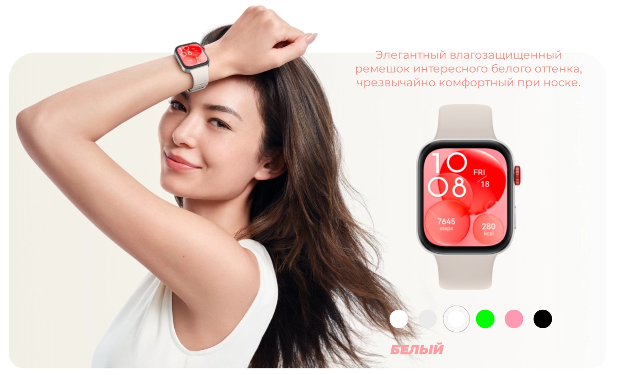 Huawei-Watch-Fit-3-SLO-B09-14