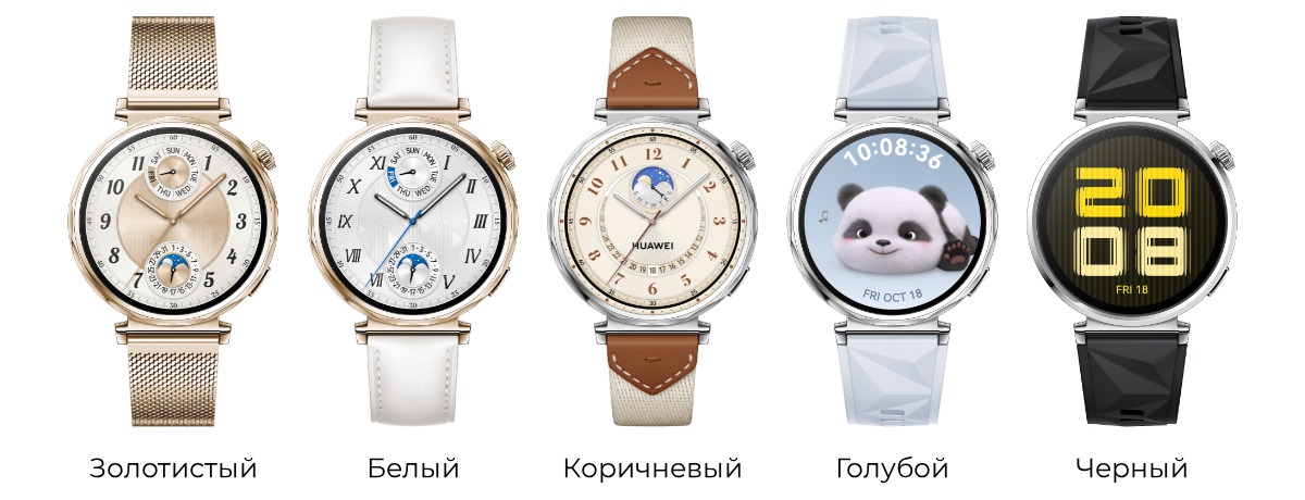 Huawei-Watch-GT-5-05