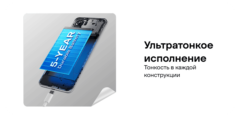 Infinix-Hot-60-Pro-Plus-03