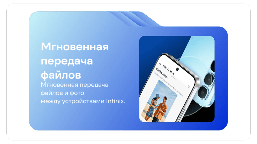 Infinix-Hot-60-Pro-10