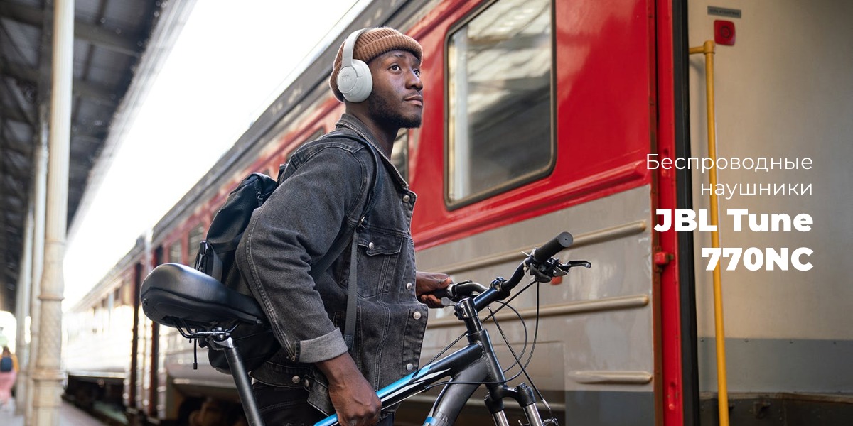 JBL-Tune-770NC-01
