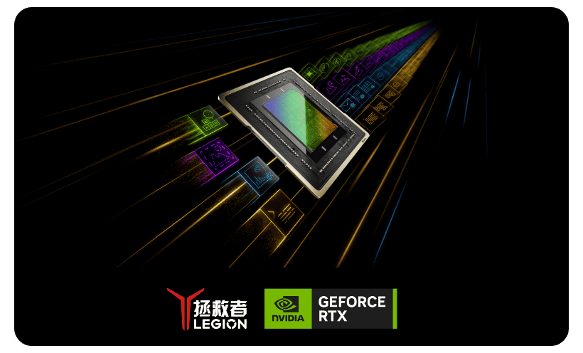 Lenovo-Legion-R7000P-2024-03