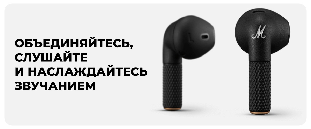 Marshall-Minor-III-03