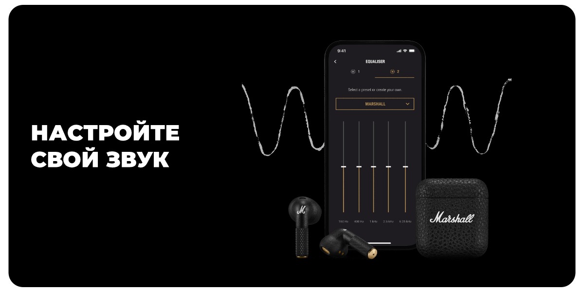 Marshall-Minor-IV-04