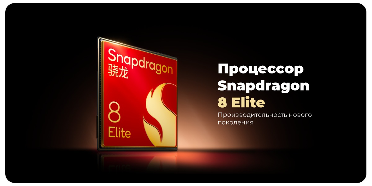 xiaomi-15-ultra-beskompromissnyy-telefon-07