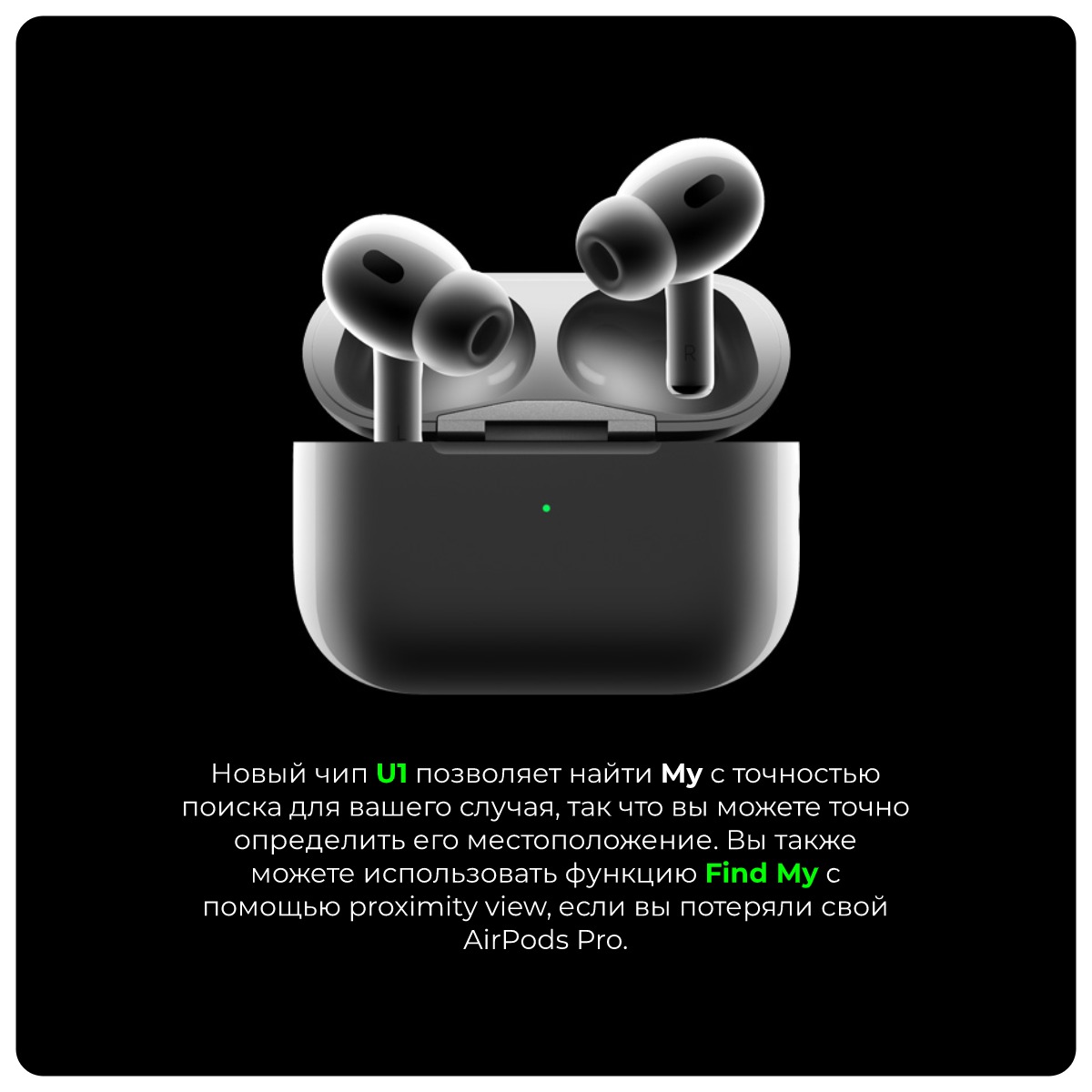 Apple-AirPods-Pro-2022-02