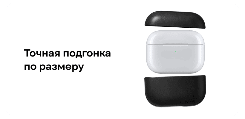 Leather-Case-airpods-pro-2-black-02