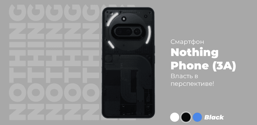 Nothing-Phone-3A-02