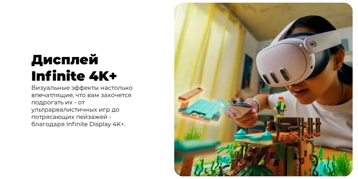 Oculus-Quest-3-128Gb-05