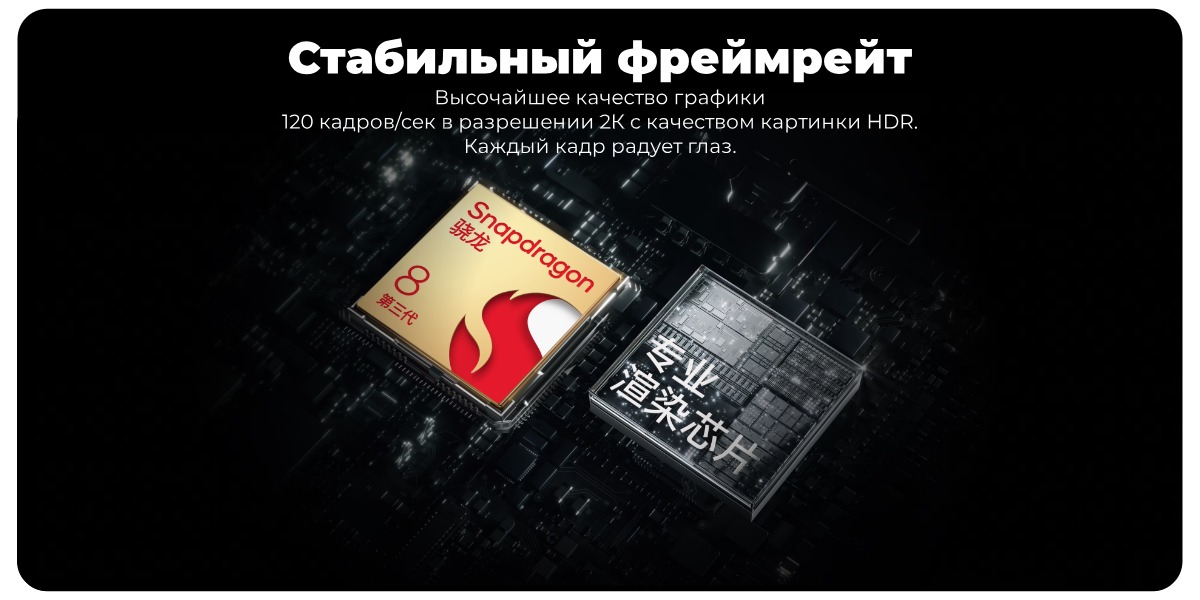 OnePlus-12-09