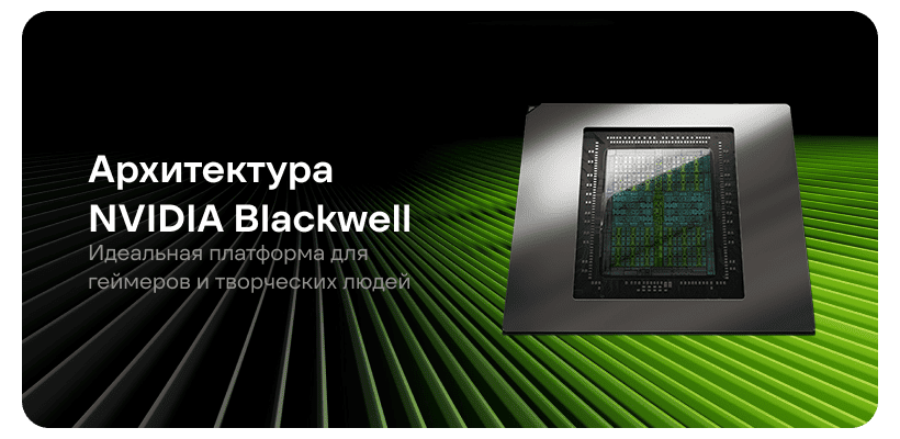 Palit-GeForce-RTX-5070-Ti-GamingPro-S-02