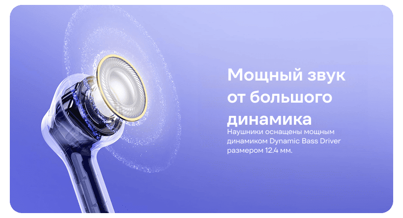 Realme-Buds-T200-Lite-02