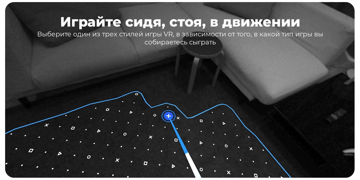 Sony-Playstation-VR2-Horizon-Call-of-Mountains-CFI-ZVR1-03