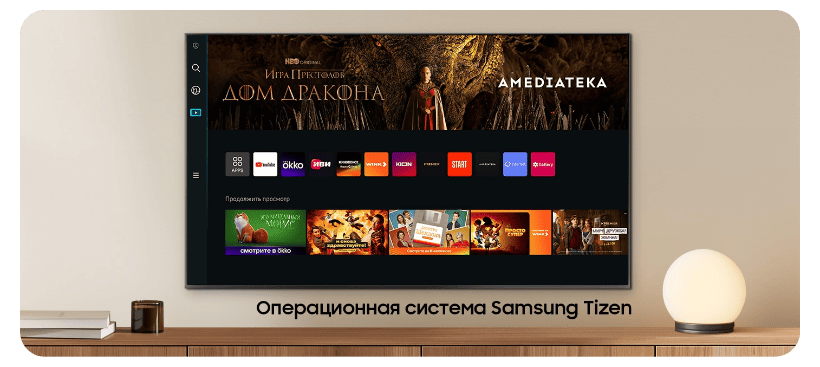 Samsung-55-OLED-4K-S90D-QE55S90D-08