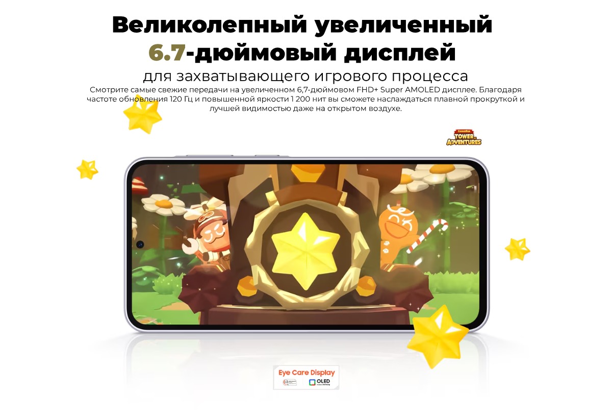 Samsung-Galaxy-A36-07