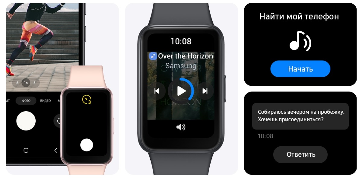 Samsung-Galaxy-Fit-3-09