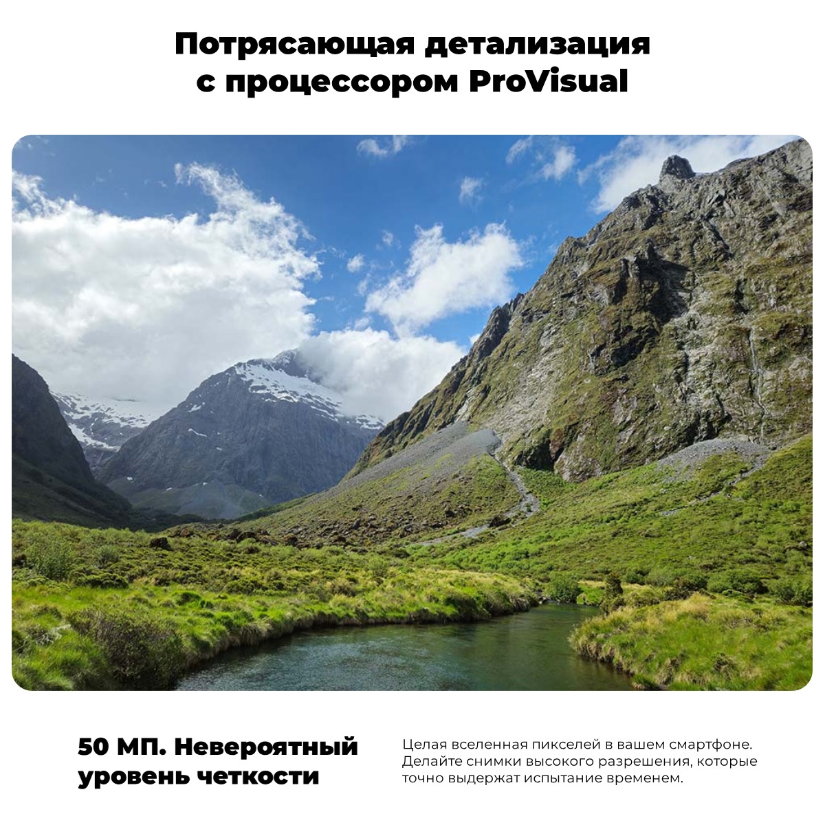 Samsung-Galaxy-S24-07