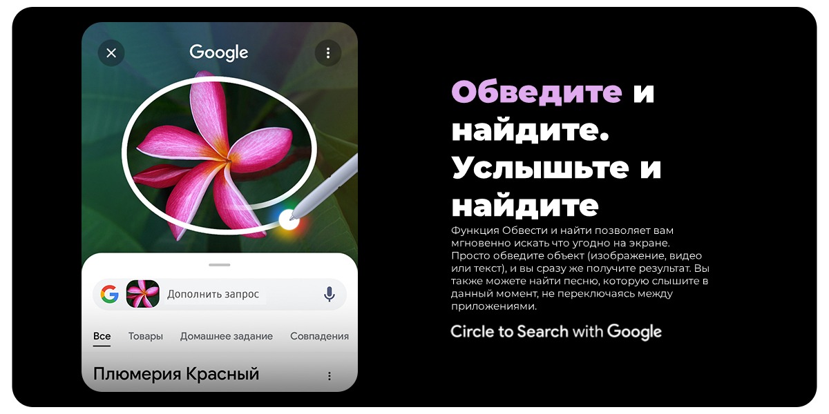 Samsung-Galaxy-S25-Ultra-05