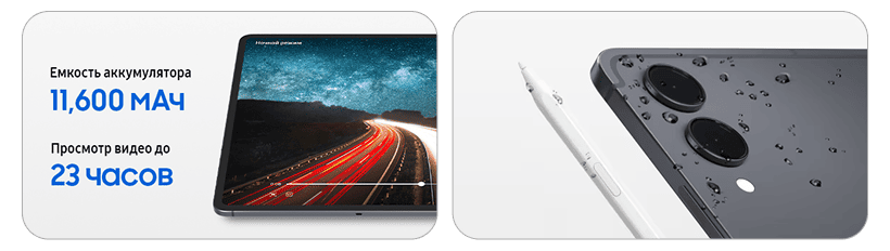 Samsung-Galaxy-Tab-S11-Ultra-10