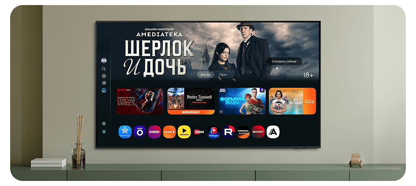 Samsung-83OLED-S85F-Samsung-Vision-AI-2025-08