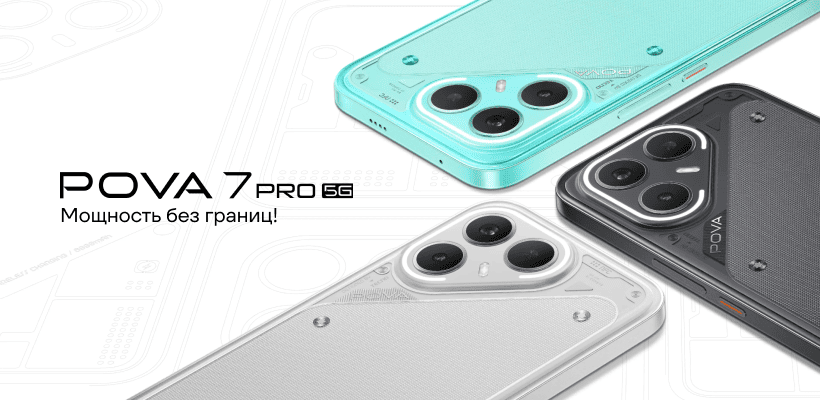 Tecno-Pova-7-Pro-01