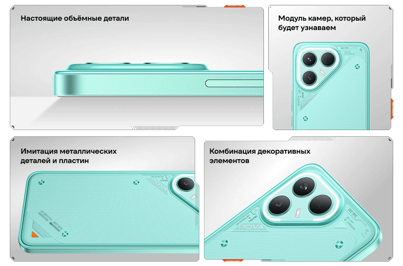 Tecno-Pova-7-Pro-03