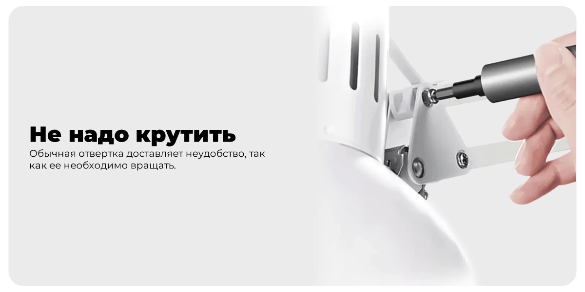 Wowstick-Screwdriver-1F-plus-02