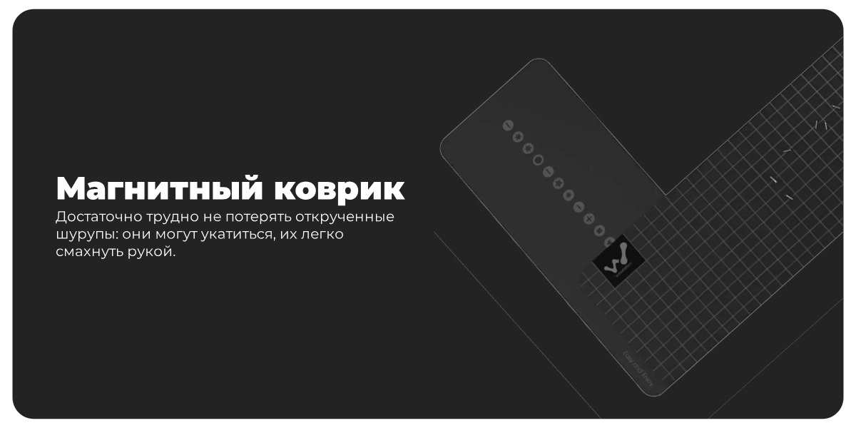 Wowstick-Screwdriver-1F-plus-04