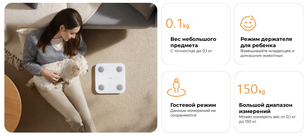 XiaoMi-Body-Composition-Scale-S400-MJTZC01YM-08