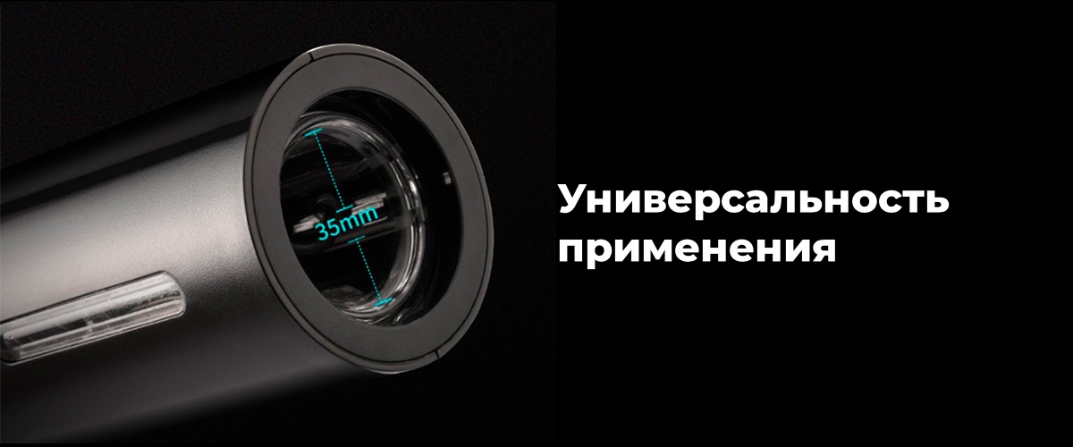 Circle-Joy-Black-Samurai-Electric-Wine-Opener-02